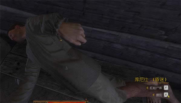 ��������˫8