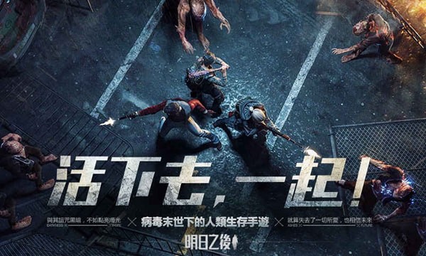 ����֮�󱳰���ô����