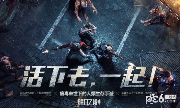 ����֮���ͷ��ô���