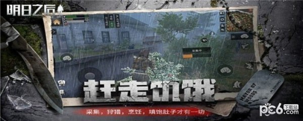 ���������̼�ս��kd�����￴