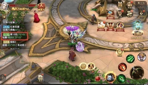 ���ھ�����ô����