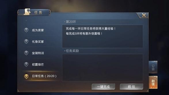 ���ھ�����ô����