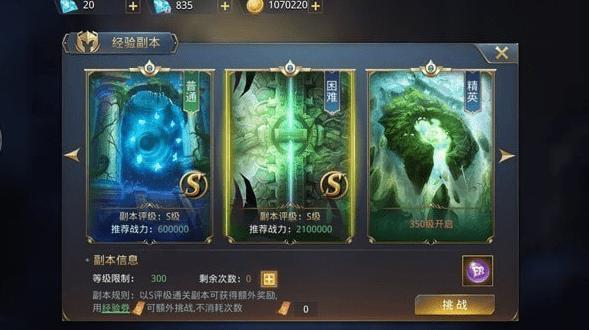 ���ھ�����ô����