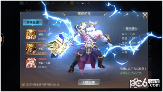 �����ھ��ѡ�ħ��MMO����11��1���׷���Ϯ