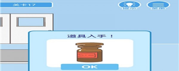 ��Ҫ�̿ε�17����ô��