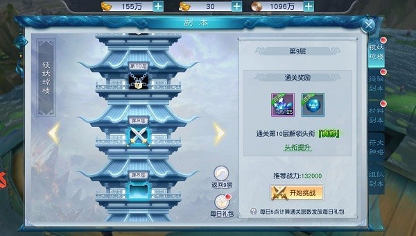 ������¥