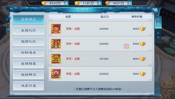 �淨��ɫ