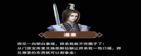 �벻������̫���ڹ۾���ʲô��?
