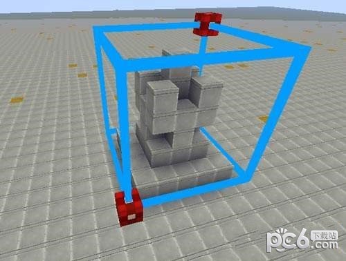 用法