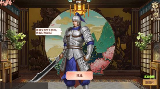 锦绣未央