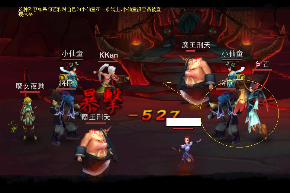 ios�桶���ɵ��������ܽ�֮С��ͯ���԰�