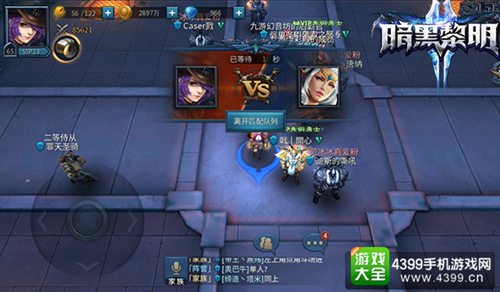 ����������2����ӭ�汾���� �뷶����һ�����ȫ���淨