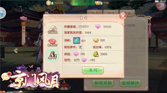 �ֶα�ƴ���÷��ơ����ŷ��¡�����