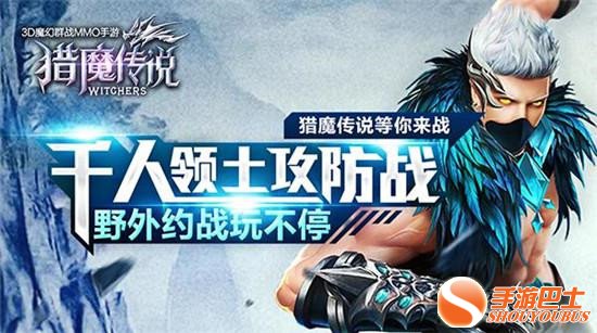 ��ħ��˵���ϵͳ���鲻һ����3D MMO����
