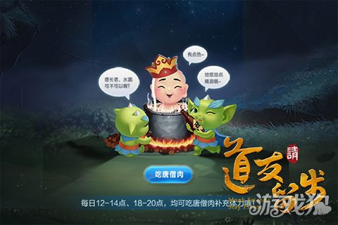 �������� ������������������ô�Ե���ɮ��