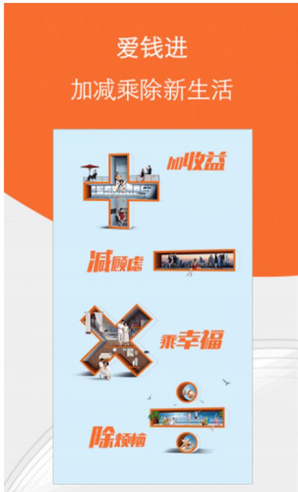 ��Ǯ����������ͨ����?����ô�շѵ�?