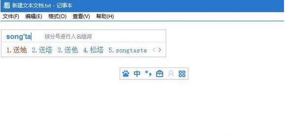 ʵ�û�����ͷ �ٶ����뷨����ģʽʵ��