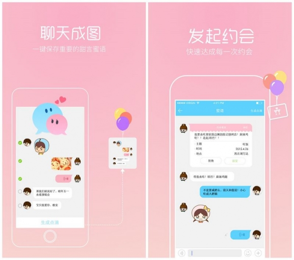 �������ǡ�����������Լ�Ἴ�ɣ�Χ�����³�����������
