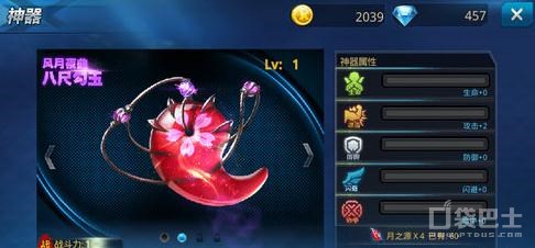 �������Ŷ��������˳߹������