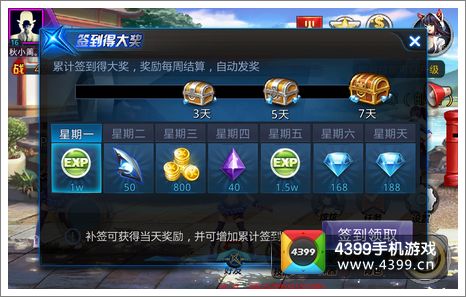 �����Ŷ��ڲ� ��������ʯ