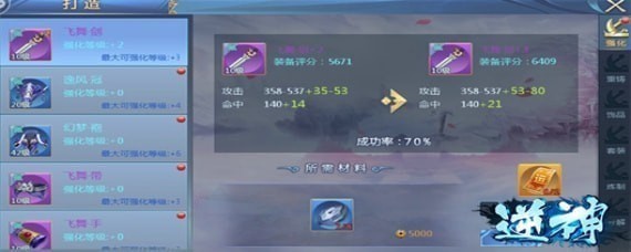һ��ƻ���ô�鿨