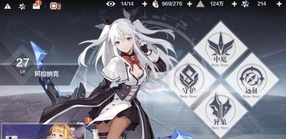 һ��ƻ���ô��������