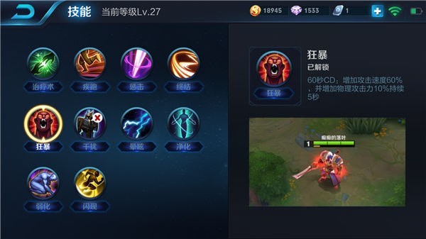 ������ҫ����ʲô��