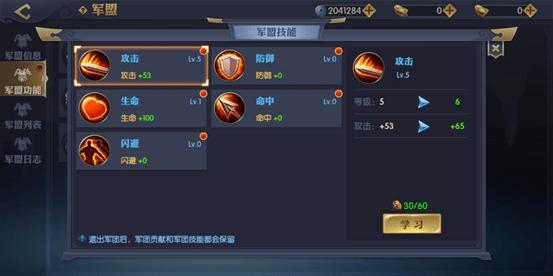 ������