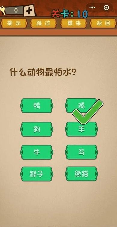 ��10��