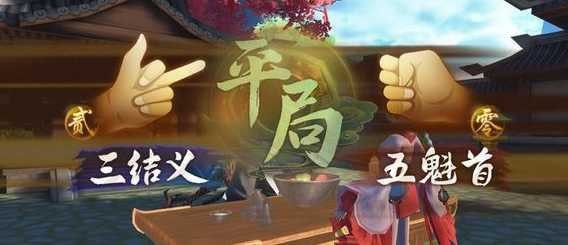 �淨����