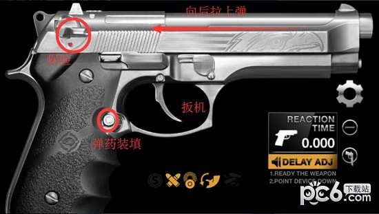 ���ӵ�