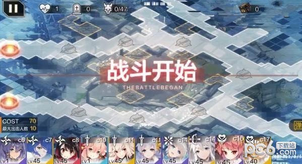 一零计划