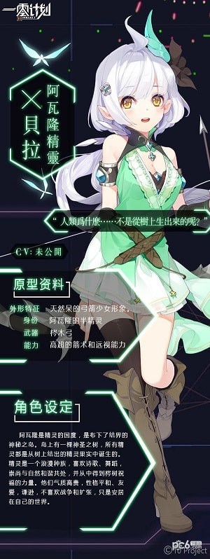 ���鹭����
