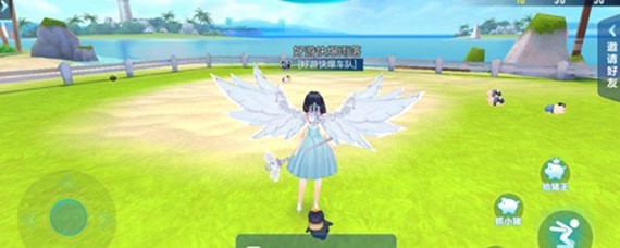 ��˪�籩