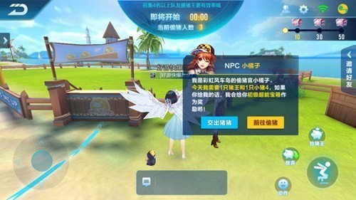 QQ�ɳ�����