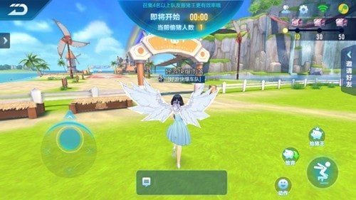 QQ�ɳ�����