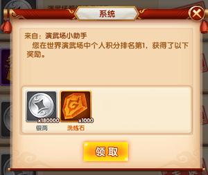 ���䳡