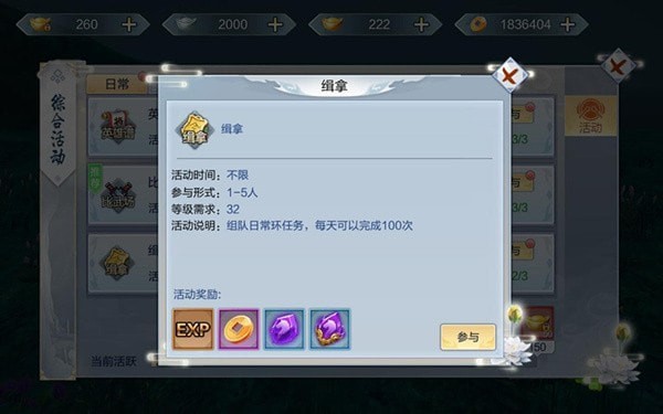 ��ԯ��