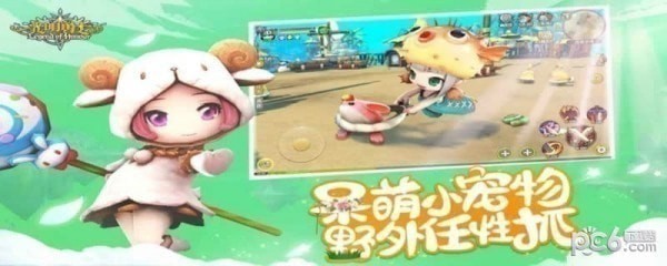��Ѫ������ô��