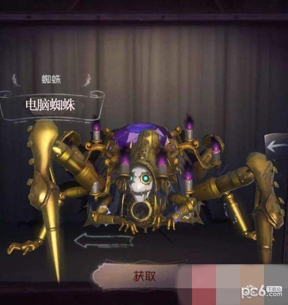 ��5�˸��°�֩����ô��