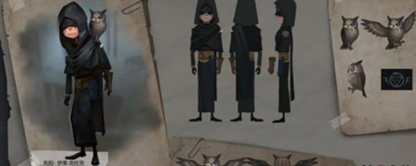 第5人格先知怎么保护队友