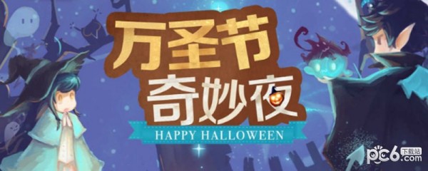 微信欢乐斗地主残局专家第102关怎么过