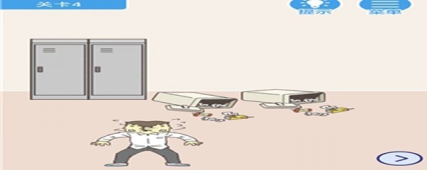 我要翘课第4关怎么过