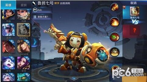 明日之后喇叭塔怎么拆掉