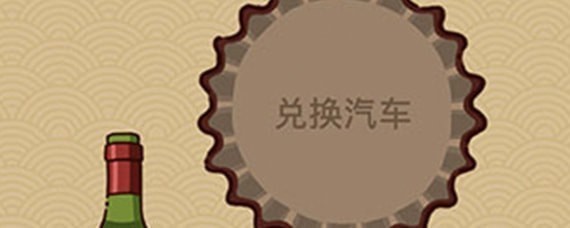 �������Ҷ�X��10����ô��
