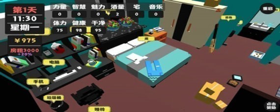 �������Ҷ�X��1����ô��