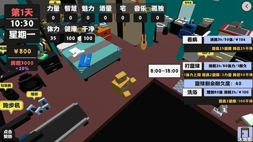 �淨��ɫ
