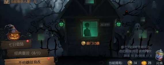 �벻������ϴ�ٹ���Ҫʲô��Ϊ?