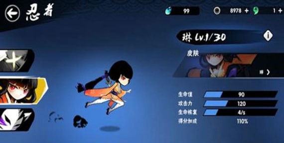 �벻�����湦����ʲô�ã�