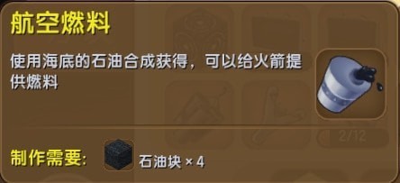 ���������°汾7